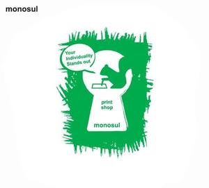aine (aine)さんのオリジナルプリントショップサイトのPR用Tシャツデザインへの提案