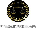 pythonic_mk2さんの「丸亀城北法律事務所」のロゴ作成への提案