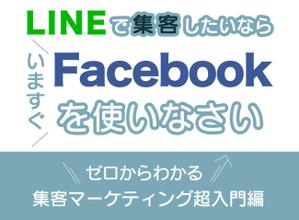 近藤　礼佳 (Ayakaaa)さんのランディングページのヘッダーデザインへの提案