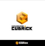 かめれおん (chameleon_design)さんのコンテナでつくる家・店舗『cubrick』のロゴへの提案