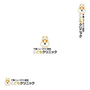 WATARU  MEZAKI (houdo20)さんの小児科クリニック「千葉ニュータウン駅前こどもクリニック」のロゴへの提案