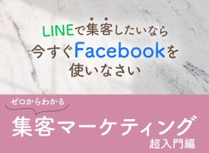 florentia (Florentia)さんのランディングページのヘッダーデザインへの提案
