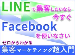 Rei_design (piacere)さんのランディングページのヘッダーデザインへの提案