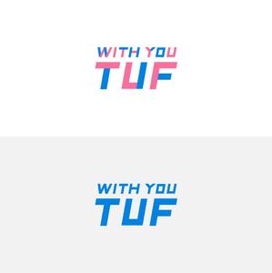 グラフィックデザイナー Sio (tonarinomikan)さんの呼称「ＴＵＦ」認知度アップ の ロゴへの提案