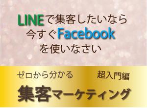 株式会社 GRIT GROUP (GRITGROUP)さんのランディングページのヘッダーデザインへの提案