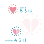 arc design (kanmai)さんの訪問看護ステーションのロゴデザイン（元になるロゴあり）への提案