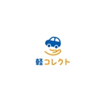 ol_z (ol_z)さんの軽自動車販売店「軽コレクト」のロゴへの提案