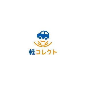 ol_z (ol_z)さんの軽自動車販売店「軽コレクト」のロゴへの提案