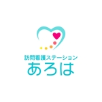 okicha-nel (okicha-nel)さんの訪問看護ステーションのロゴデザイン（元になるロゴあり）への提案