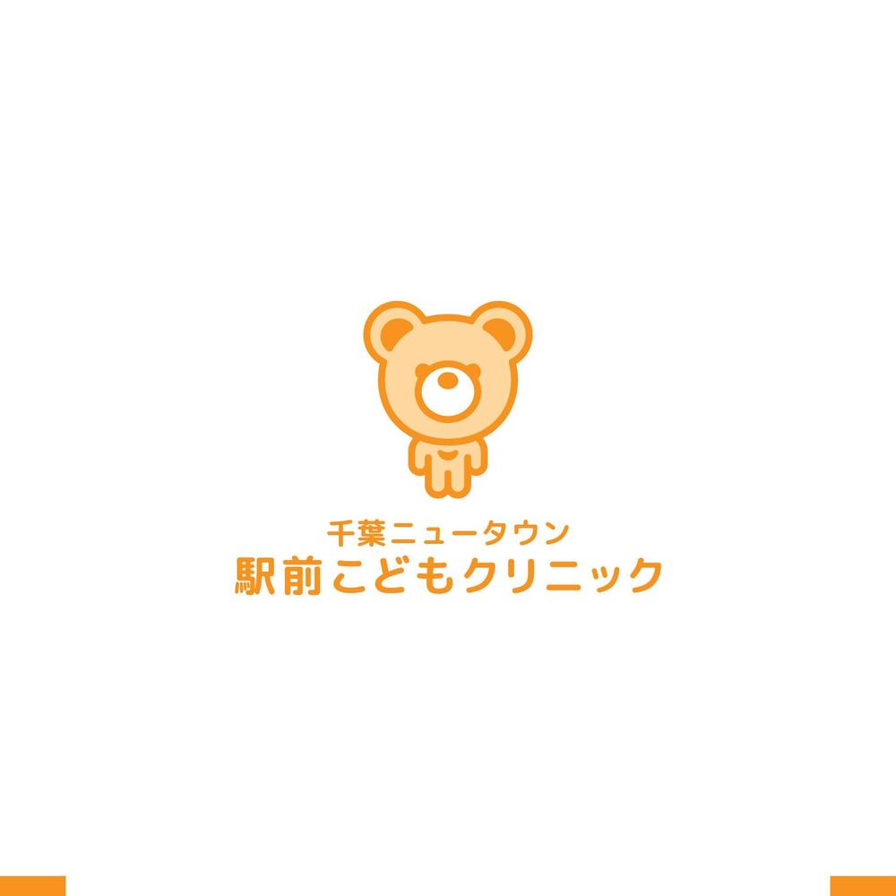 小児科クリニック「千葉ニュータウン駅前こどもクリニック」のロゴ