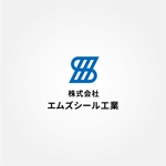 tanaka10 (tanaka10)さんのシーリング会社「株式会社エムズシール工業」の社名入り企業ロゴへの提案