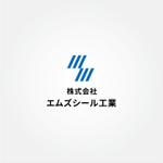 tanaka10 (tanaka10)さんのシーリング会社「株式会社エムズシール工業」の社名入り企業ロゴへの提案