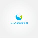 tanaka10 (tanaka10)さんの鍼灸治療に力を入れている「つつみ鍼灸整骨院」のロゴへの提案