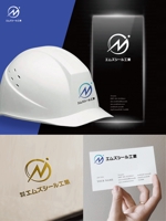 Morinohito (Morinohito)さんのシーリング会社「株式会社エムズシール工業」の社名入り企業ロゴへの提案