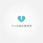 tanaka10 (tanaka10)さんの鍼灸治療に力を入れている「つつみ鍼灸整骨院」のロゴへの提案