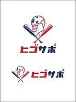 queuecat (queuecat)さんのケガから復帰するための治療（リハビリ）施設「ヒゴサポ」のロゴへの提案
