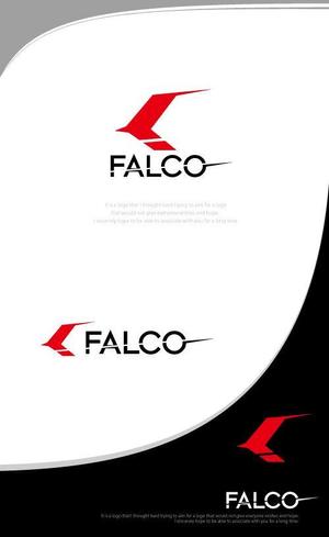 魔法スタジオ (mahou-phot)さんの才能ある若手起業家への投資会社『Falco』のロゴ制作依頼への提案
