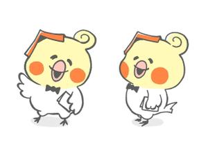 コマツ (koma840)さんの家を買う方向けのサイトのオカメインコのキャラクターデザインへの提案