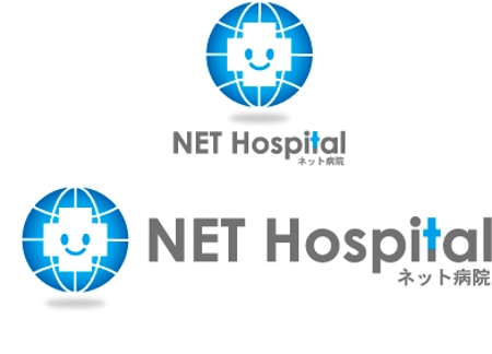 中津留　正倫 (cpo_mn)さんの「ネット病院」のロゴ作成への提案