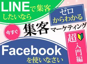 TOP55 (TOP55)さんのランディングページのヘッダーデザインへの提案