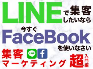 KUMIKO (octobervol14)さんのランディングページのヘッダーデザインへの提案