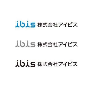 Hdo-l (hdo-l)さんの有料職業紹介事業『IBIS』のロゴへの提案