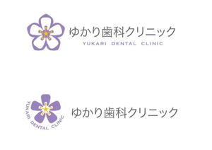 かんかん (KaNkAn)さんの歯科医院のロゴ制作への提案