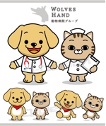Q-Design (cats-eye)さんの動物病院グループ 株式会社 WOLVES Handのイメージキャラクターデザインへの提案