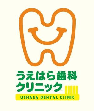 おれんじべや (orangebear)さんの「うえはら歯科クリニック」のロゴ作成への提案