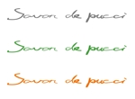 eskenさんの「Savon de pucci」のロゴ作成への提案