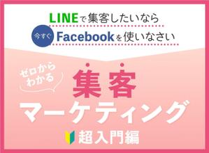 TaYu Design (yukinosuke0809)さんのランディングページのヘッダーデザインへの提案