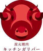 kei nishikawa (kei_nishikawa)さんの炭火焼肉キッチンガリバーのロゴへの提案