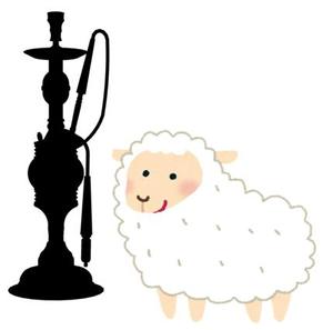 さんのシーシャの煙と羊のモフモフがかかったイラストへの提案