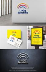 m_mhljm (m_mhljm)さんの自動販売機会社名「Lucky Sunshine」のロゴへの提案