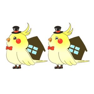 しみしみ (itimatu5label)さんの家を買う方向けのサイトのオカメインコのキャラクターデザインへの提案