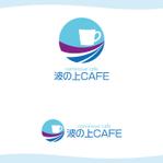 chianjyu (chianjyu)さんの神社と海がそばにある沖縄のCAFE&シュミレーションゴルフBAR への提案