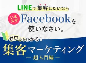 littleme_labo (littleme_labo)さんのランディングページのヘッダーデザインへの提案