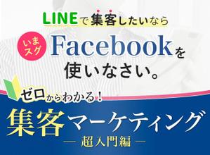 littleme_labo (littleme_labo)さんのランディングページのヘッダーデザインへの提案