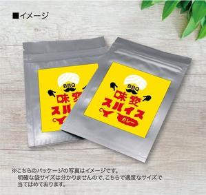 FUJI (fuzifuzi)さんのBBQスパイスのパッケージシールのデザインへの提案