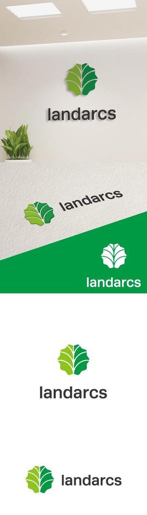 cozzy (cozzy)さんの造園業【ランドアークス〈landarcs〉】の会社ロゴへの提案
