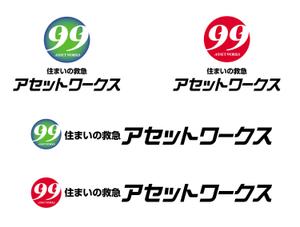 adlim (hir312adlim)さんのマンション設備等の２４時間修理サービス会社のロゴ・ロゴタイプ制作への提案