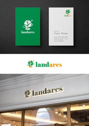 holy245 (holy245)さんの造園業【ランドアークス〈landarcs〉】の会社ロゴへの提案