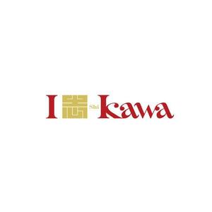 耶耶 (yuki_tk_s)さんの最高級食パン専門店い志かわの新ロゴ作成への提案
