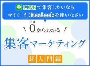 PINCY (pincy19)さんのランディングページのヘッダーデザインへの提案