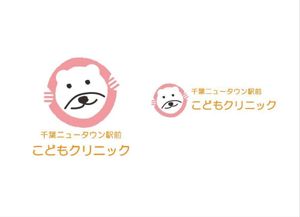 千葉ニュータウン駅前こどもクリニック_logo.jpg