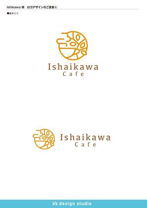 k's design studio (keiz3522)さんの最高級食パン専門店い志かわの新ロゴ作成への提案