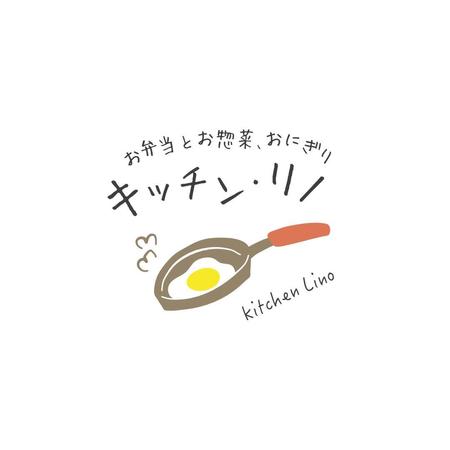 RAKUS DESIGN (rakulog)さんの選定確約！惣菜及び弁当販売店のロゴ制作※詳細はお手数ですが添付ファイルを御確認ください。への提案