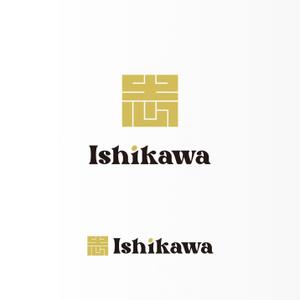 石田秀雄 (boxboxbox)さんの最高級食パン専門店い志かわの新ロゴ作成への提案