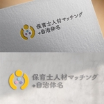 TAKA (takahashi_design_office)さんの地方自治体の保育関連事業(Webサイト)のロゴマークへの提案