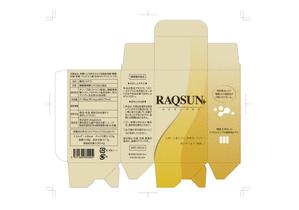tofulu (chr___0707)さんの健康食品(酪酸サプリメント)のパッケージデザイン【リニューアル】への提案